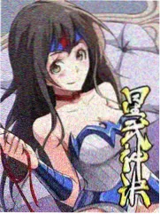 骗吻狂魔 番外