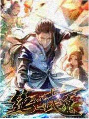 骗吻狂魔 采访